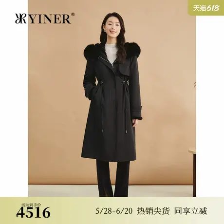 【优雅衣橱】YINER音儿专选2024冬新款狐狸毛领派克服水貂毛皮草图片