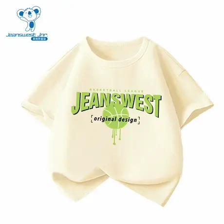 VS真维斯童装夏纯棉透气圆领柔软印花男童针织打底衫短袖上衣t恤商品大图