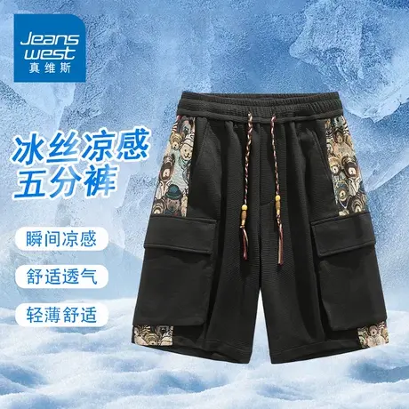 GQ真维斯国潮刺绣工装短裤夏季男款马裤小众休闲宽松百搭五分裤图片