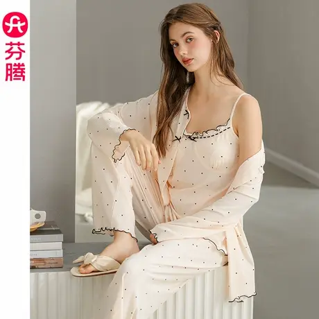 芬腾女士睡衣长袖纯棉春秋季吊带带胸垫套装大码宽松三件套家居服商品大图