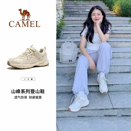 骆驼盘龙登山鞋防水防滑男女夏季轻便运动鞋专业户外徒步越野跑鞋商品大图