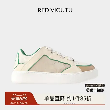 VICUTU/威可多男士休闲鞋时尚潮流印花休闲百搭皮鞋商品大图