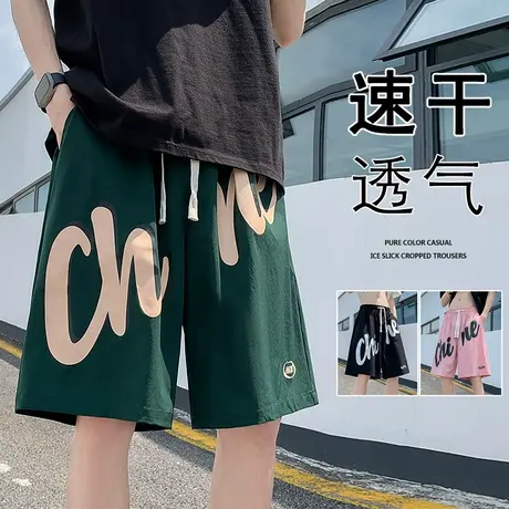 冰丝速干运动短裤男夏季薄款宽松美式复古高街ins潮牌休闲五分裤5商品大图