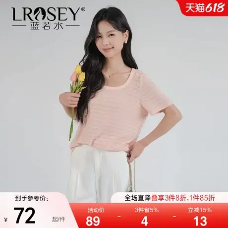 蓝若水大码女装2025夏新款胖MM宽松舒适显瘦休闲减龄针织T恤上衣图片
