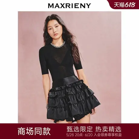【商场同款】MAXRIENY精致休闲水钻钉珠套头毛衫修身小圆领上衣商品大图