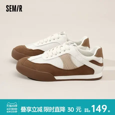 Semir女鞋德训鞋2025春夏新款鞋子平底阿甘鞋轻便运动休闲板鞋女商品大图