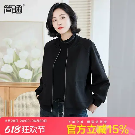简涵女装2025春季新款小个子洋气减龄夹克上衣棒球服短外套潮商品大图