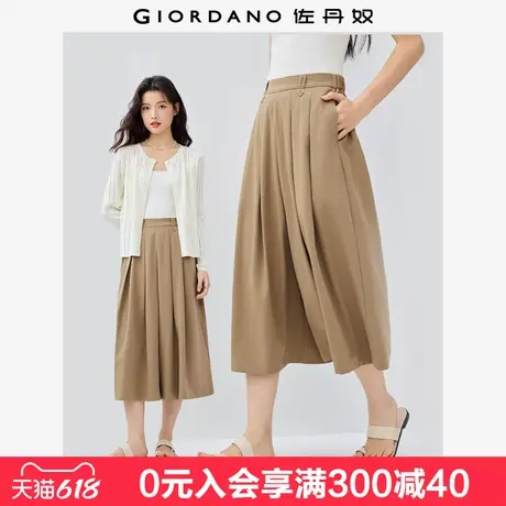 佐丹奴九分裤女夏季新款垂感西装阔腿裤半松紧腰百褶裙裤05425078图片