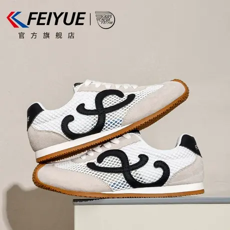 feiyue/飞跃女鞋网鞋女2025夏季新款爆款休闲透气德训鞋网面单鞋商品大图