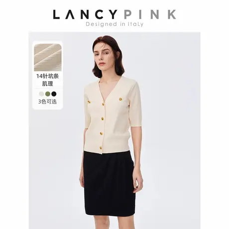【Basic衣橱】意大利设计朗姿法式小香风针织开衫外套上衣夏新款商品大图