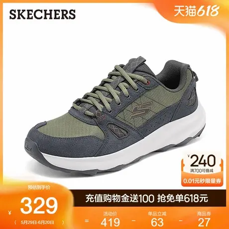 Skechers斯凯奇男鞋户外鞋运动休闲鞋城市徒步复古透气舒适缓震商品大图