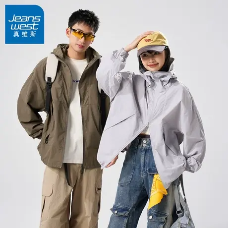 N5真维斯UPF100+原纱防晒衣男夏季多色情侣装防晒服轻薄透气外套图片