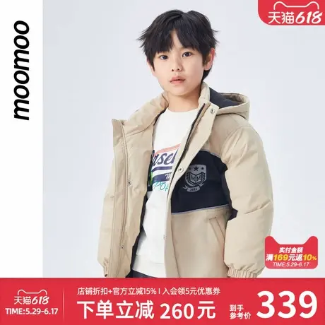 moomoo童装撞色拼接羽绒服男童秋冬新款舒适保暖羽绒百搭休闲上衣商品大图