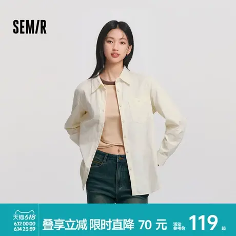 [商场同款]森马长袖衬衫女中长款宽松纯棉2024新款冬季灯芯绒上衣图片