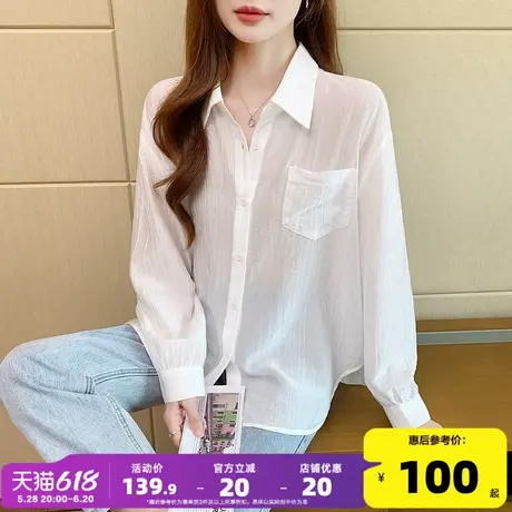 唐狮2025新款女衬衫夏季长袖白衬衣百搭舒适休闲薄款轻奢高级感bl商品大图