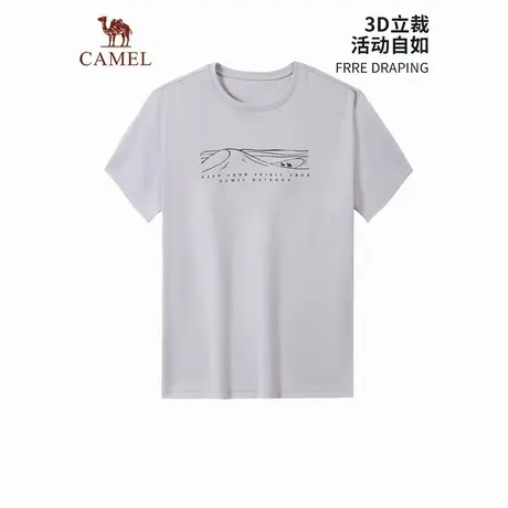 骆驼男装速干t恤男 春夏短袖圆领透气吸湿跑步徒步登山运动上衣女商品大图