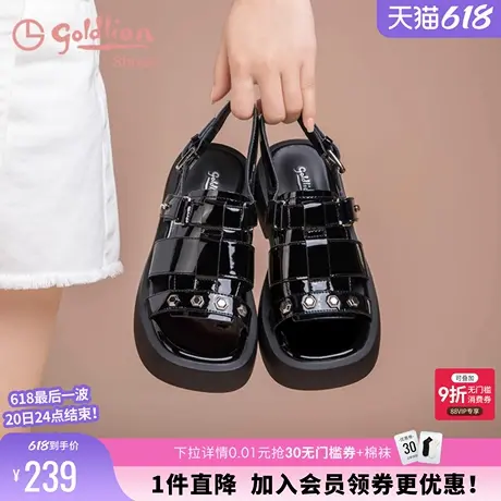 金利来女鞋夏季新款时尚圆头厚底增高百搭舒适凉鞋复古罗马凉鞋女图片