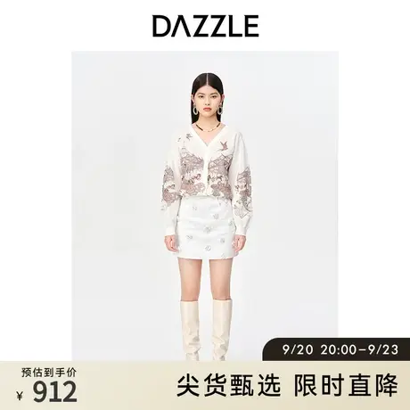 刘雯同款DAZZLE地素奥莱 秋旋转木马提花针织开衫外套上衣女商品大图