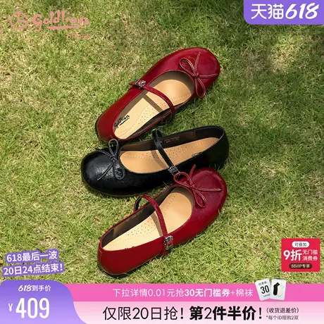 金利来浅口单鞋2025夏季新款女鞋轻便通勤平底鞋软底红色玛丽珍鞋图片