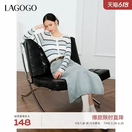 LAGOGO撞色条纹舒适毛针织衫女拉谷谷2024年秋季新款清新圆领开衫商品大图
