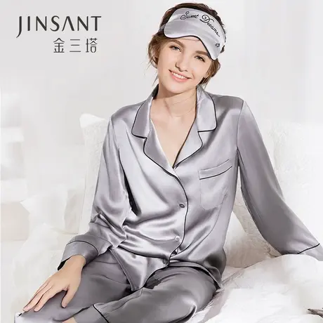 金三塔真丝情侣睡衣女夏长袖套装两件套100%桑蚕丝春秋分体家居服商品大图