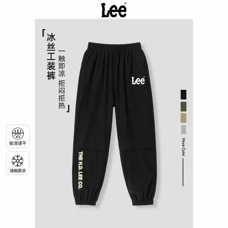 Lee童装男童夏季裤子青少年时尚工装裤儿童速干裤男孩山系登山裤商品大图