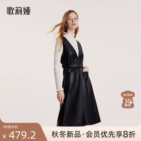 歌莉娅连衣裙V领秋季新款女士轻熟复古高级感黑色裙子1B9R4K2D0图片