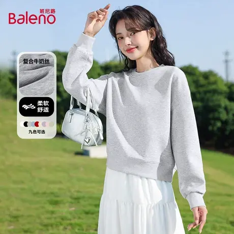 班尼路正品麻灰色短款圆领卫衣女2025秋季新款百搭长袖亲肤上衣Q图片