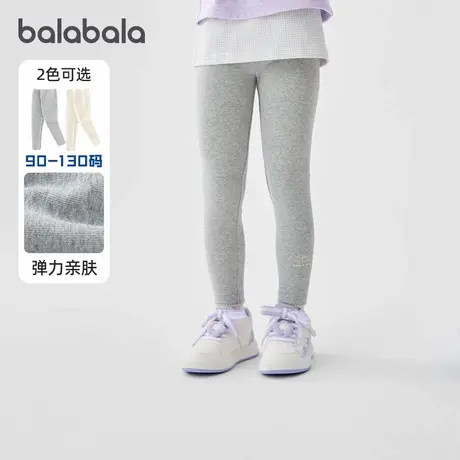 巴拉巴拉女童打底裤小童宝宝休闲长裤儿童裤子2025春装新款童装潮商品大图