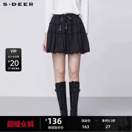 sdeer圣迪奥女装甜美松紧系带抽褶字母A字短裙半身裙子S21361310图片