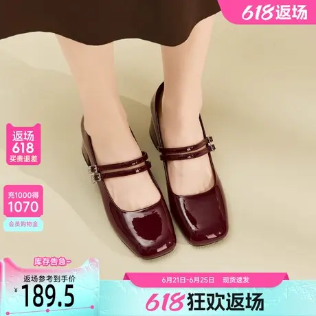 戈美其红色温柔气质玛丽珍鞋女2025秋季法式粗跟小皮鞋浅口单鞋子商品大图