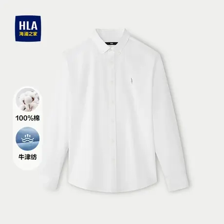 HLA/海澜之家纯棉长袖休闲衬衫25秋季新国民臻品牛津纺洗水衬衣男图片