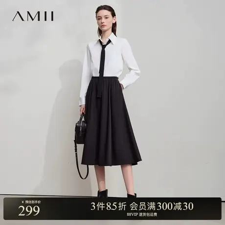 Amii2025秋新款通勤百搭抗皱免烫半身裙女中长裙格雷系A字裙子商品大图