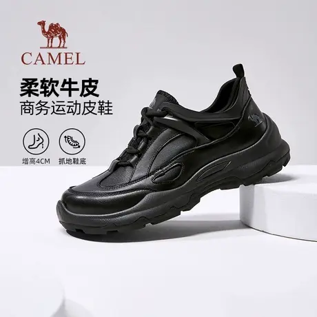骆驼2025秋季新款舒适软底通勤百搭轻商务休闲运动皮鞋男士商品大图