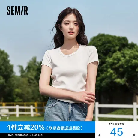 森马短袖T恤女短款小个子纯色修身2024新款夏季大圆领正肩白色潮商品大图