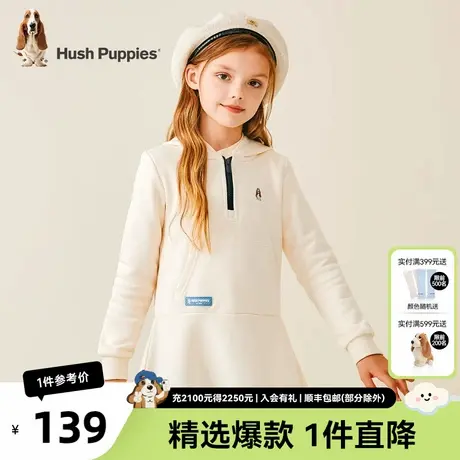 暇步士童装女童连帽卫衣秋冬新款休闲百搭女宝宝裙式上衣学院风潮图片