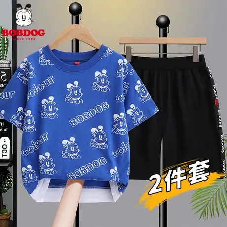 巴布豆童装男童短袖套装2023新款中大童潮牌童装儿童运动帅气夏装图片