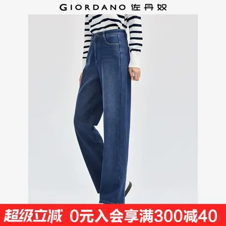 佐丹奴废土风牛仔裤女重磅泡芙牛仔女裤心形袋花直筒裤女05414066商品大图