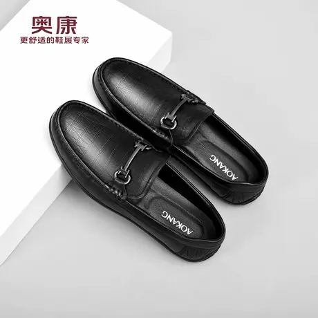 奥康 男鞋2025秋季新款一脚蹬男士豆豆鞋真皮舒适乐福鞋休闲皮鞋N商品大图