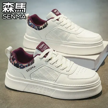 森马男鞋夏季潮流百搭休闲板鞋青少年运动厚底增高真皮防水小白鞋商品大图