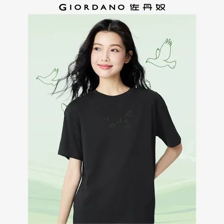 佐丹奴T恤女装纯棉印花圆领针织短袖T恤 69395087商品大图