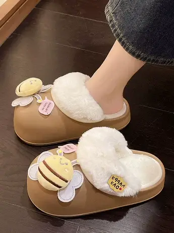 棉拖鞋女韩系甜美卡通蜜蜂毛绒绒包头鞋外穿室内家用办公室拖鞋商品大图