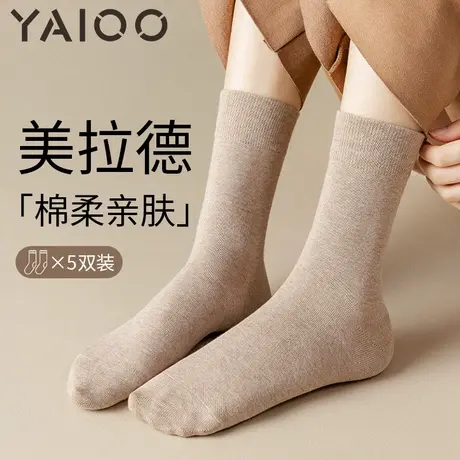 雅鹿袜子女中筒袜秋冬季棉日系纯色秋冬款长筒高筒女士长袜商品大图