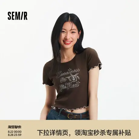 森马短袖T恤女短款设计感镂空辣妹2025夏新款印花木耳边上衣俏皮图片