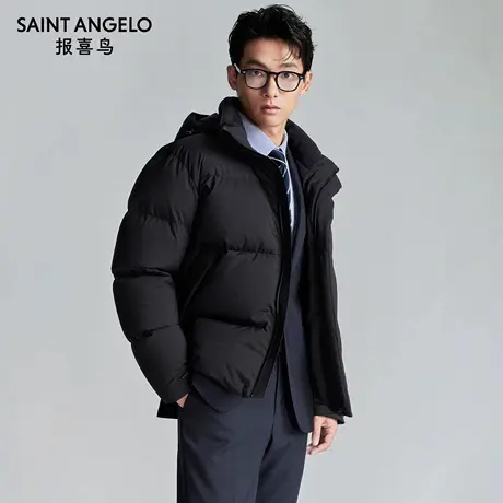 报喜鸟冬季新款男士商务休闲羽绒服舒适保暖白鸭绒面包服上衣外套商品大图