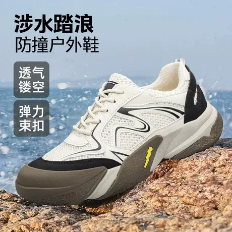 登山鞋男2025新款夏季飞织男鞋透气网鞋户外徒步鞋轻便休闲运动鞋商品大图