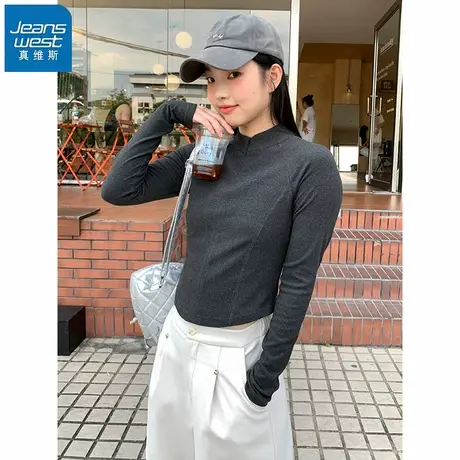 KHV真维斯灰色薄绒半开衫长袖t恤女秋2025新款修身显瘦立领打底衫商品大图