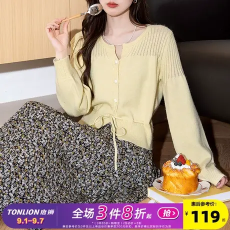 唐狮2025秋冬温柔风腰部抽绳设计圆领针织开衫女春秋外套高级感商品大图