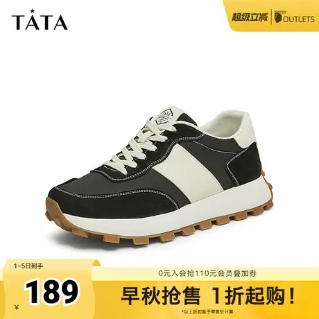 Tata他她运动休闲鞋男款复古潮流软底拼接阿甘鞋2025秋新VGV01CM4图片
