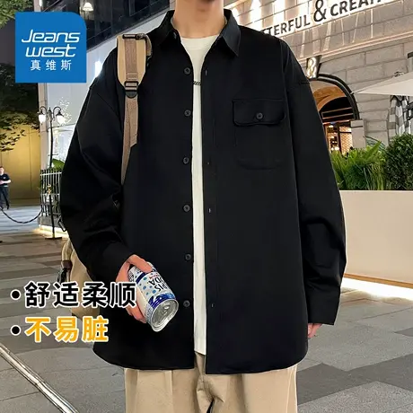 KZH真维斯翻领长袖衬衫男秋季新款宽松时尚外套黑色潮流休闲上衣商品大图